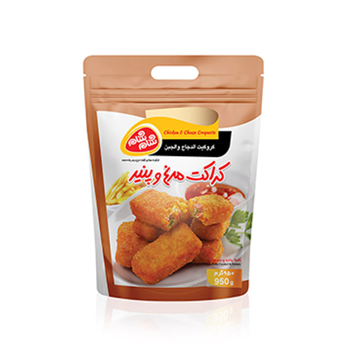 Chicken and Cheese Croquette